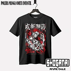 JJK100 Ryomen Sukuna - JUJUTSU KAISEN - INFANTIL (Polera o Polerón) 1