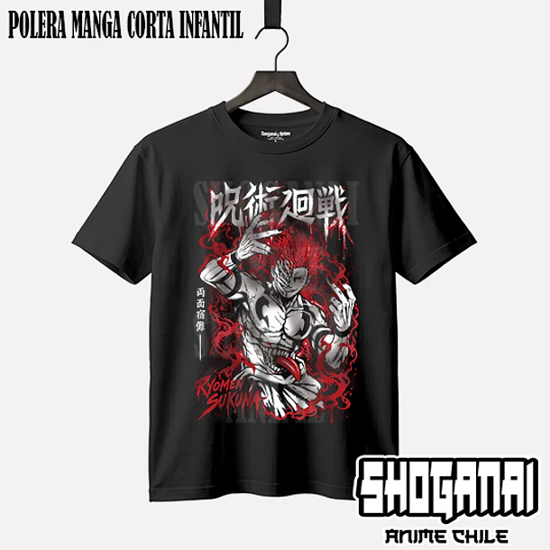 JJK101 Ryomen Sukuna - JUJUTSU KAISEN - INFANTIL (Polera o Polerón) 1