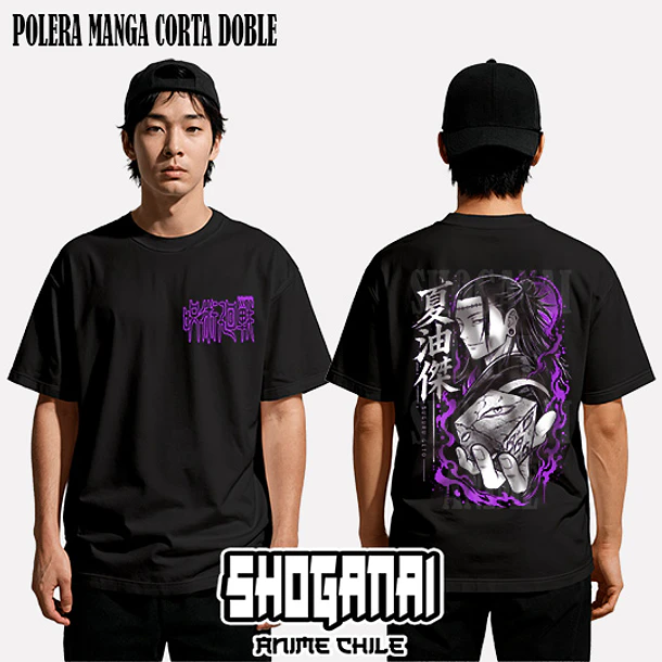JJK102 Suguru Geto X Kenjaku - JUJUTSU KAISEN - ADULTO (Polera o Polerón) 3