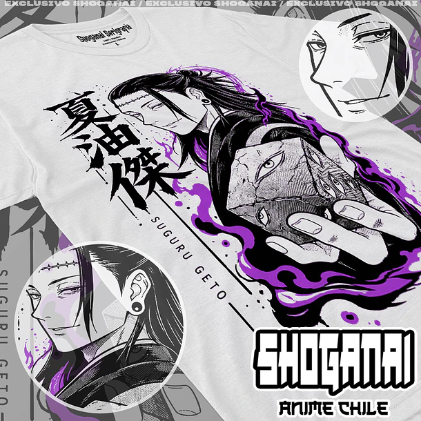 JJK102 Suguru Geto X Kenjaku - JUJUTSU KAISEN - ADULTO (Polera o Polerón) 2