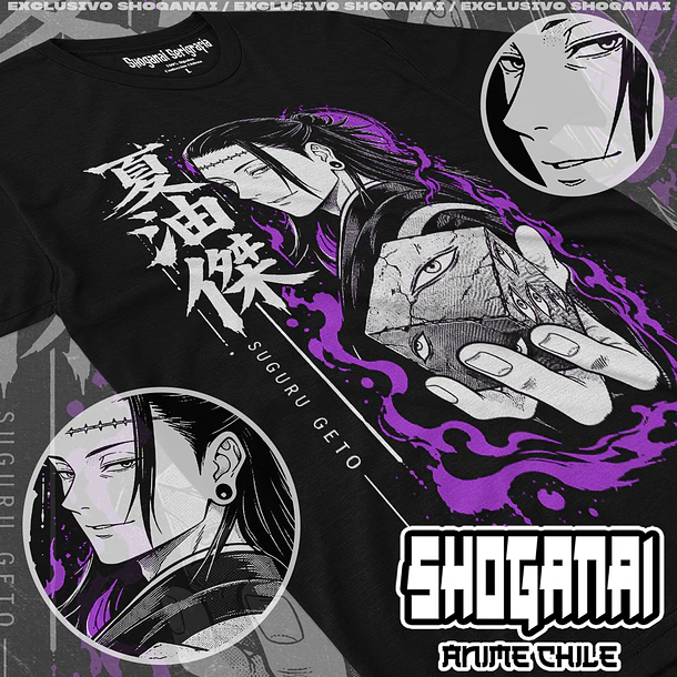 JJK102 Suguru Geto X Kenjaku - JUJUTSU KAISEN - ADULTO (Polera o Polerón) 1