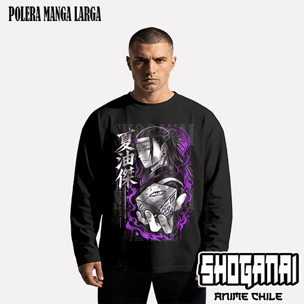 JJK102 Suguru Geto X Kenjaku - JUJUTSU KAISEN - ADULTO (Polera o Polerón) 4