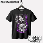 JJK102 Suguru Geto X Kenjaku - JUJUTSU KAISEN - INFANTIL (Polera o Polerón) 1