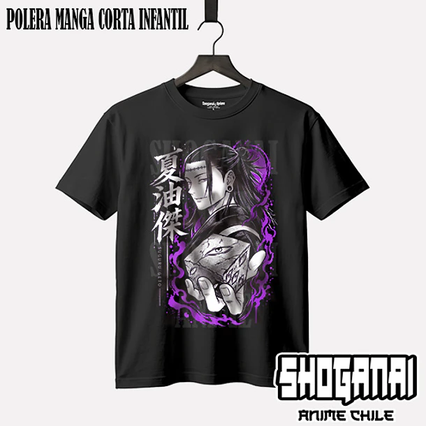 JJK102 Suguru Geto X Kenjaku - JUJUTSU KAISEN - INFANTIL (Polera o Polerón) 1