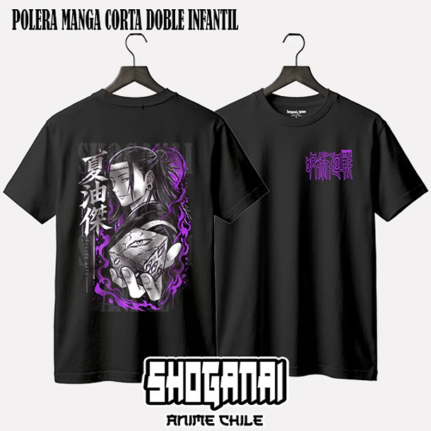 JJK102 Suguru Geto X Kenjaku - JUJUTSU KAISEN - INFANTIL (Polera o Polerón) 3