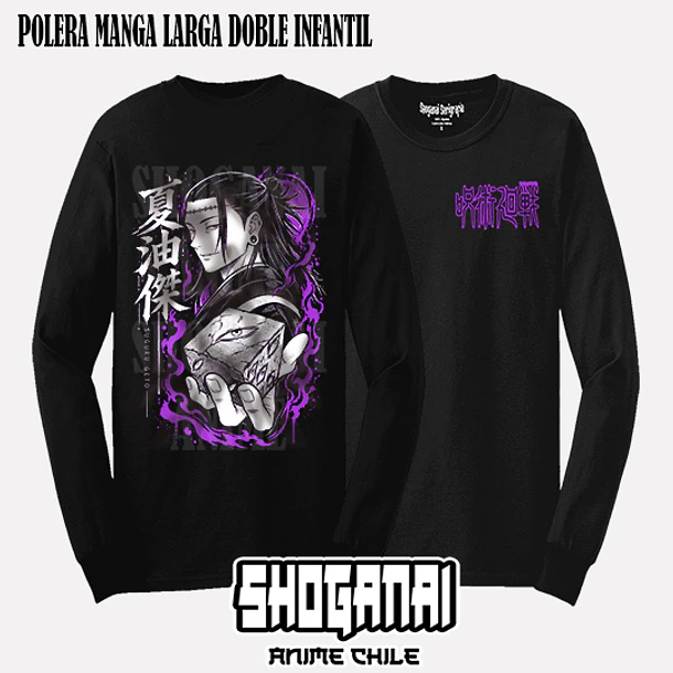 JJK102 Suguru Geto X Kenjaku - JUJUTSU KAISEN - INFANTIL (Polera o Polerón) 5