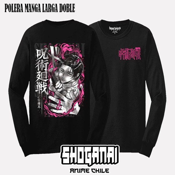 JJK103 Yuta Okkotsu - JUJUTSU KAISEN - ADULTO (Polera o Polerón) 5