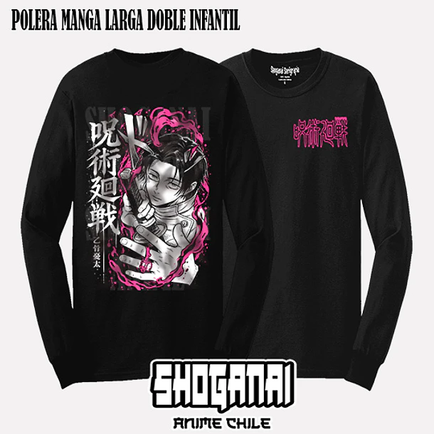 JJK103 Yuta Okkotsu - JUJUTSU KAISEN - INFANTIL (Polera o Polerón) 5
