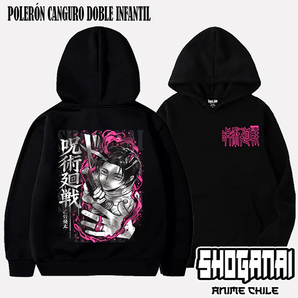 JJK103 Yuta Okkotsu - JUJUTSU KAISEN - INFANTIL (Polera o Polerón) 6