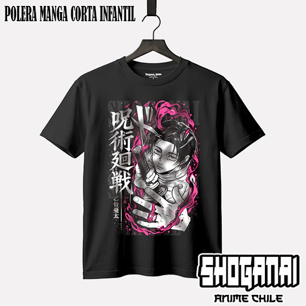 JJK103 Yuta Okkotsu - JUJUTSU KAISEN - INFANTIL (Polera o Polerón) 1