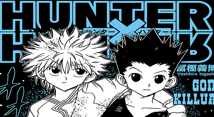 HXH