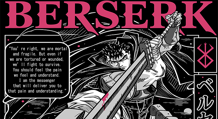 BERSERK