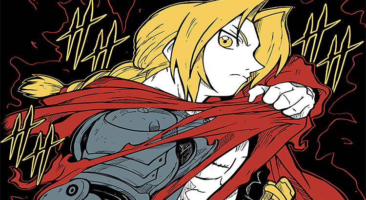 FULLMETAL ALCHEMIST