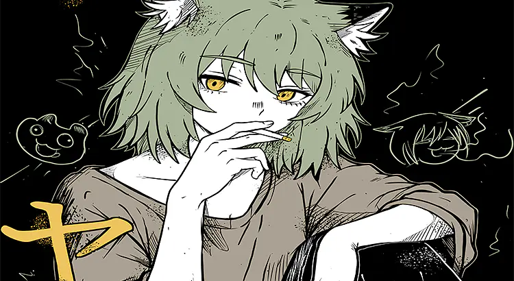 CHAINSMOKER CAT<br>