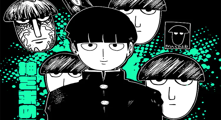 MOB PSYCHO 100<br>