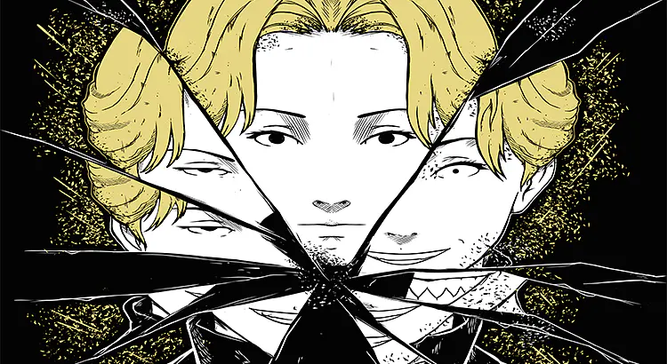 MONSTER<br>