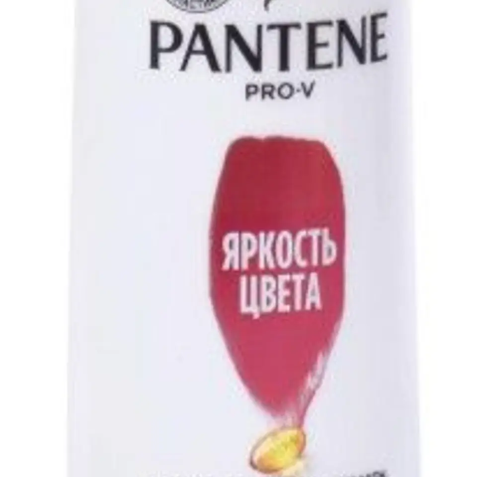 CHAMPO PANTENE COR/BRILHO 250ML 1