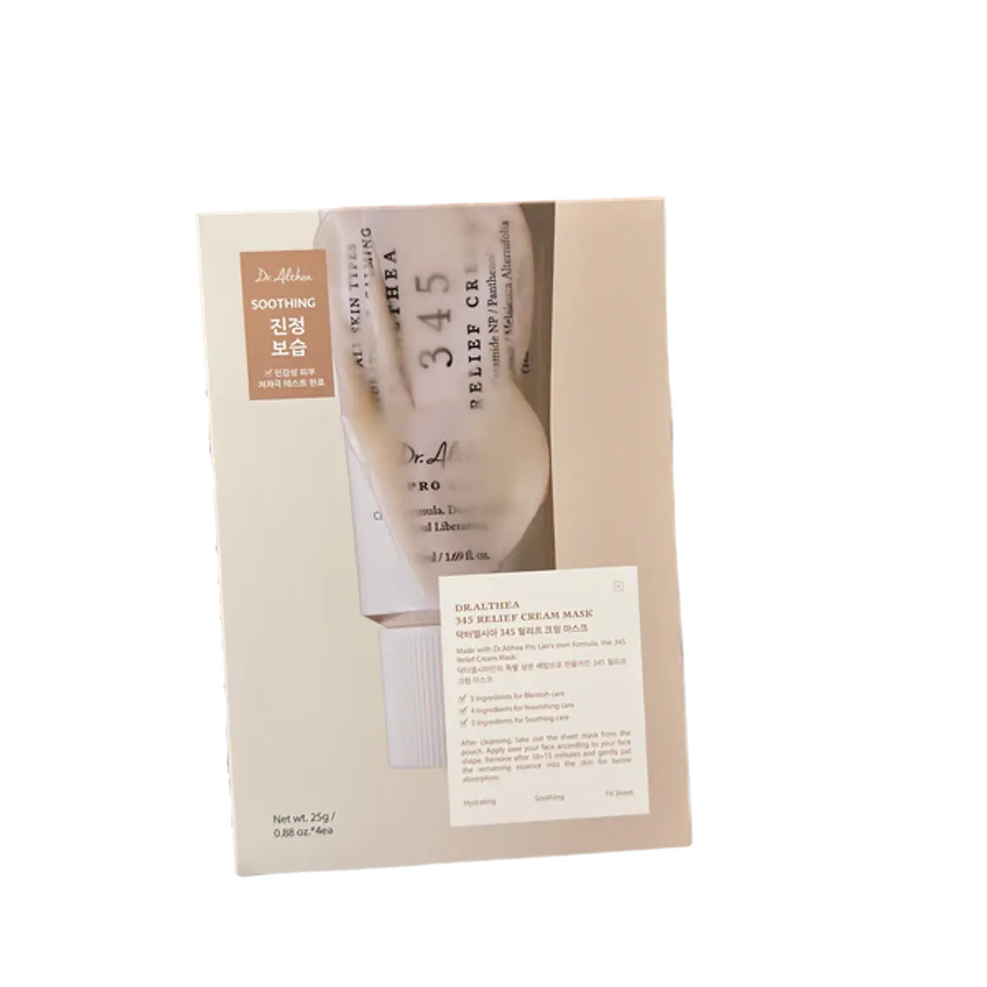 DR. ALTHEA - 345 Cream Mask 4 pz | Mascarilla Calmante 1