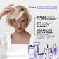 Blond Absolu Cicaflash Acondicionador 250ml - Miniatura 6