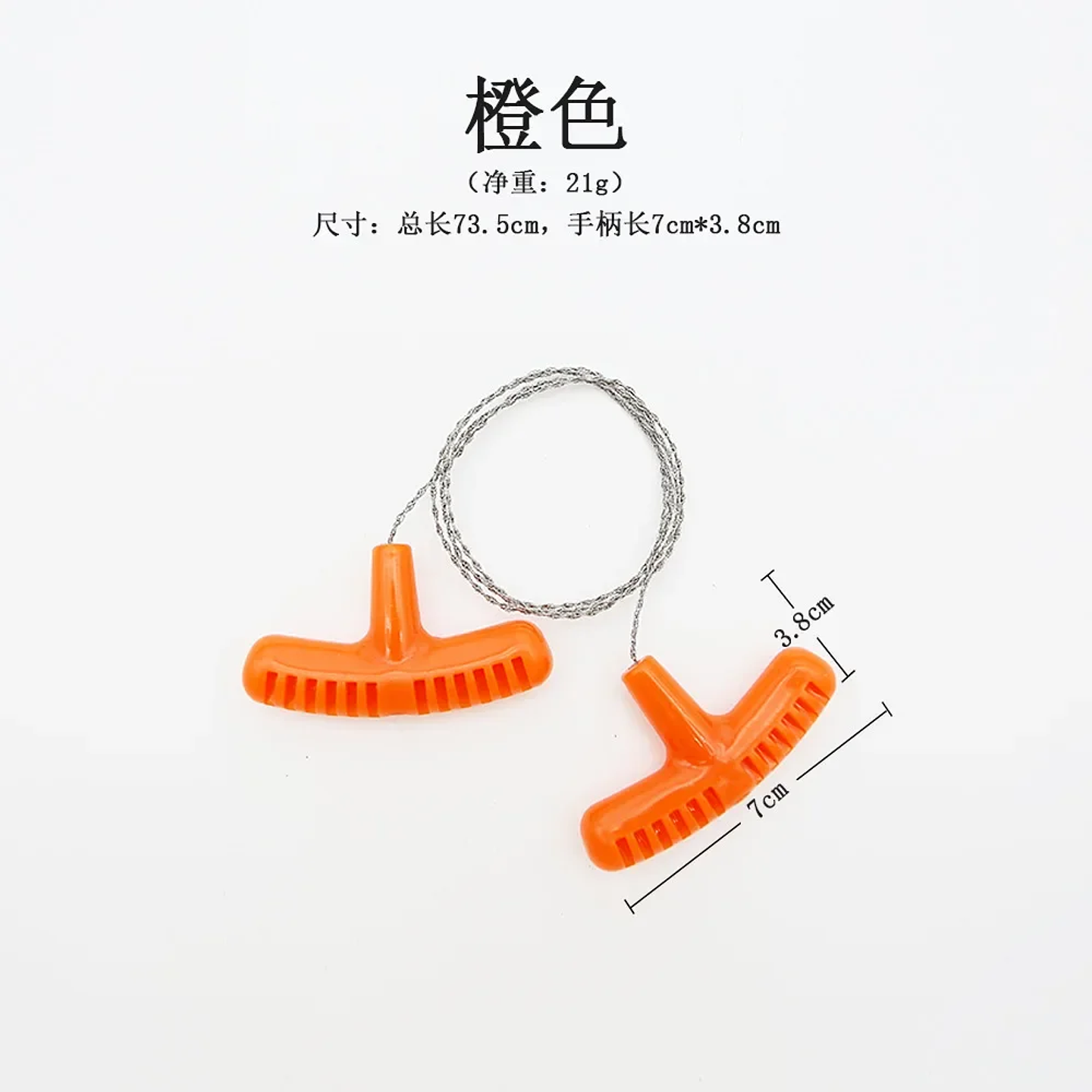 High-Quality Multi-Purpose Mini Pocket Stainless Steel Wire Saw 7
