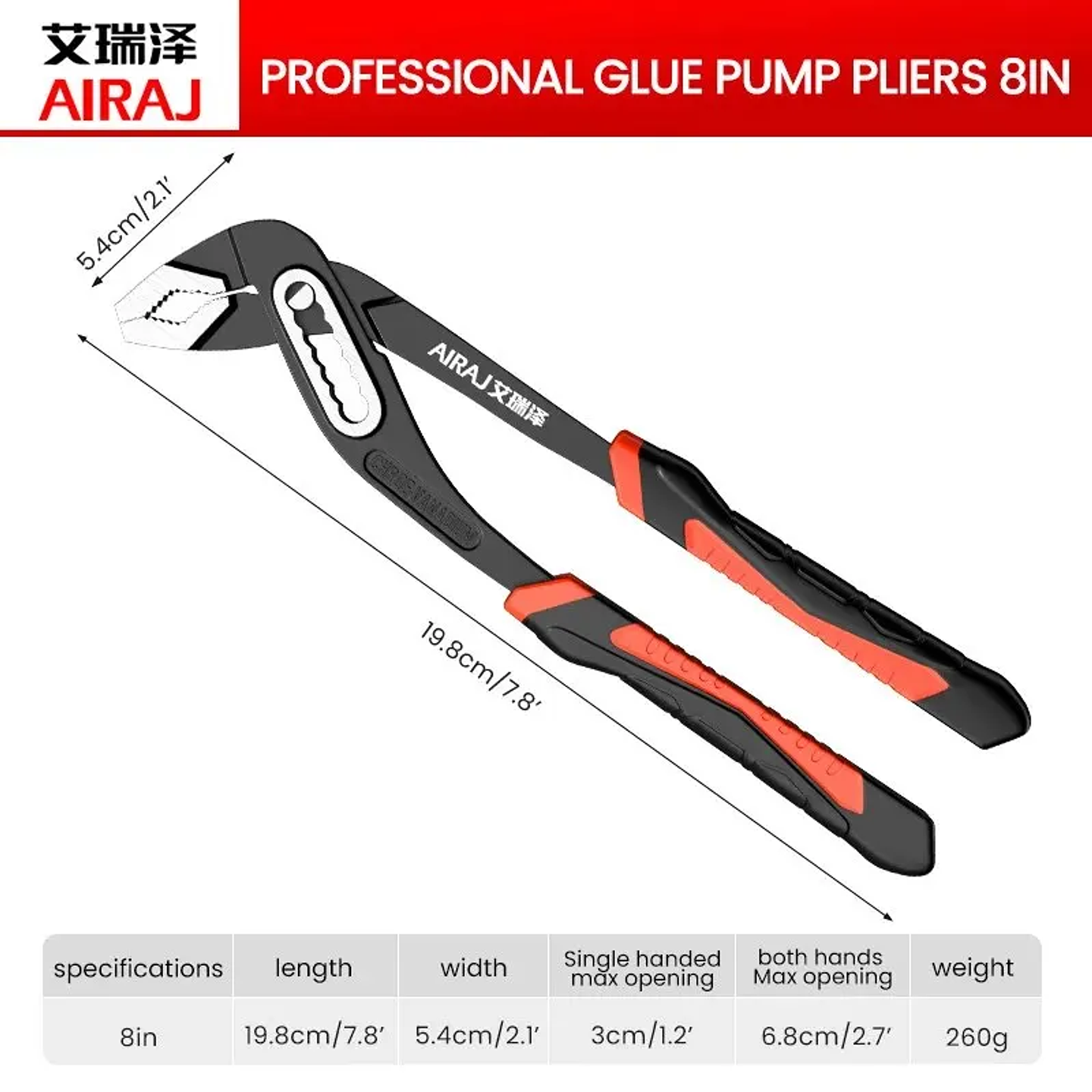 Industrial Grade Quick-Release Water Pump Pliers | 8