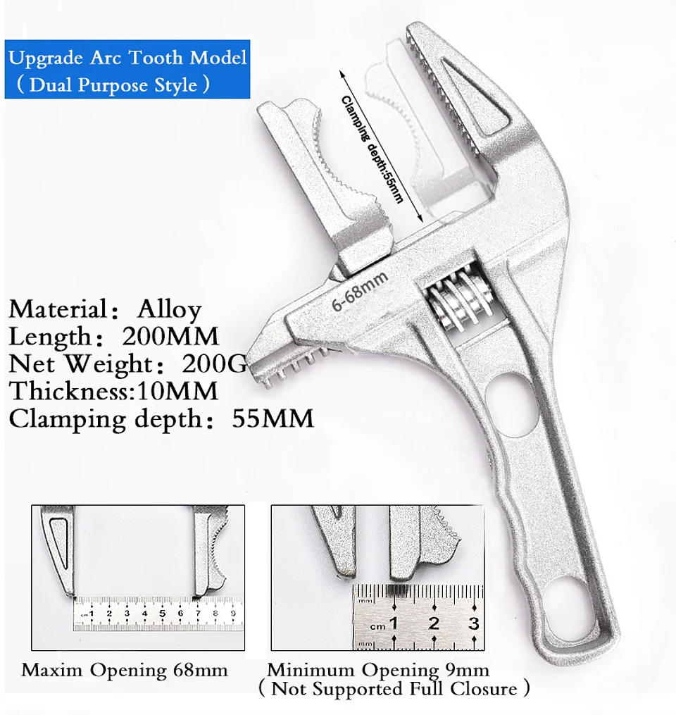 Large Opening Adjustable Sink & Bathroom Wrench | Universal Plumbing Spanner 4
