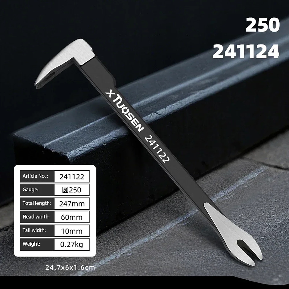 Heavy Duty Cat's Paw Nail Puller for Woodworking and Demolition 9