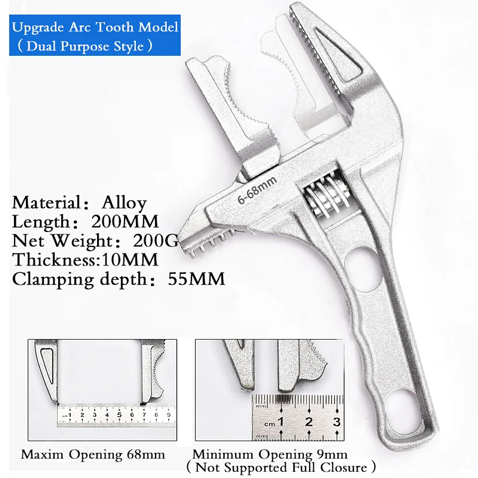Large Opening Adjustable Sink & Bathroom Wrench | Universal Plumbing Spanner 7