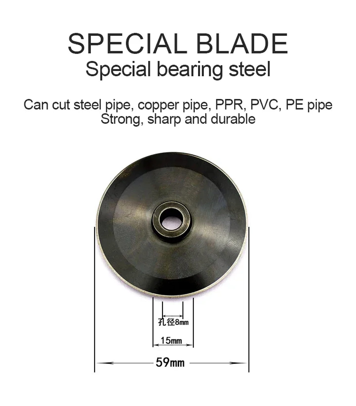 Dual-Purpose Alloy Steel PVC Pipe Cutter for PPR & PE Tubes 14