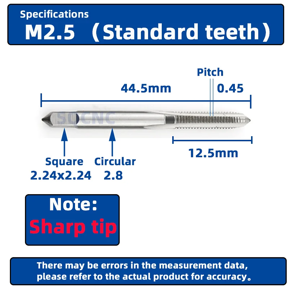 Right Hand Machine Plug Tap | High-Speed HSS Metric Screw Thread Tool 11