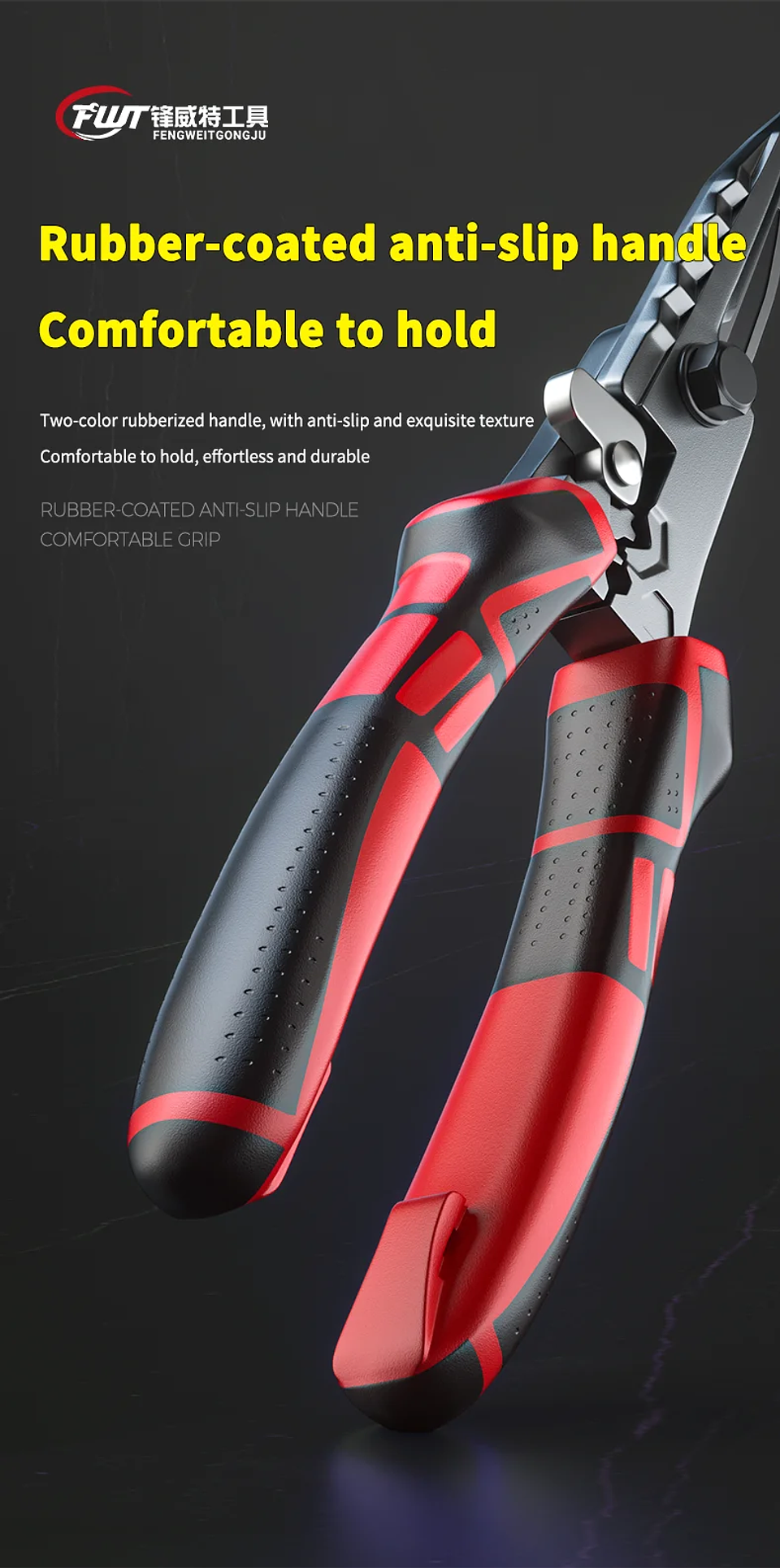 Multi-Functional Electrician Scissors | High-Performance Wire & Metal Cutting Tool 9