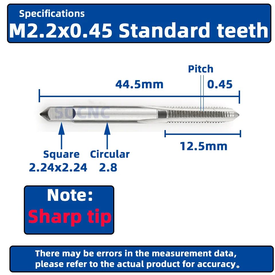 Right Hand Machine Plug Tap | High-Speed HSS Metric Screw Thread Tool 13
