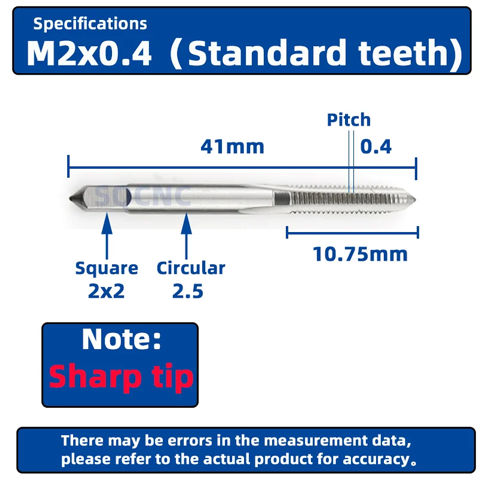 Right Hand Machine Plug Tap | High-Speed HSS Metric Screw Thread Tool 14