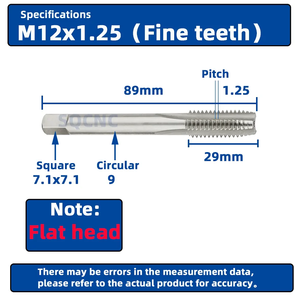 Right Hand Machine Plug Tap | High-Speed HSS Metric Screw Thread Tool 25