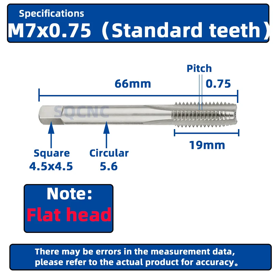 Right Hand Machine Plug Tap | High-Speed HSS Metric Screw Thread Tool 44