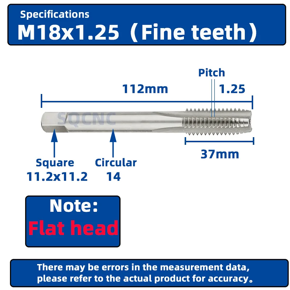 Right Hand Machine Plug Tap | High-Speed HSS Metric Screw Thread Tool 53