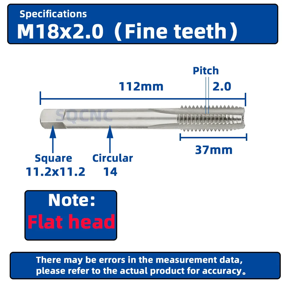 Right Hand Machine Plug Tap | High-Speed HSS Metric Screw Thread Tool 63