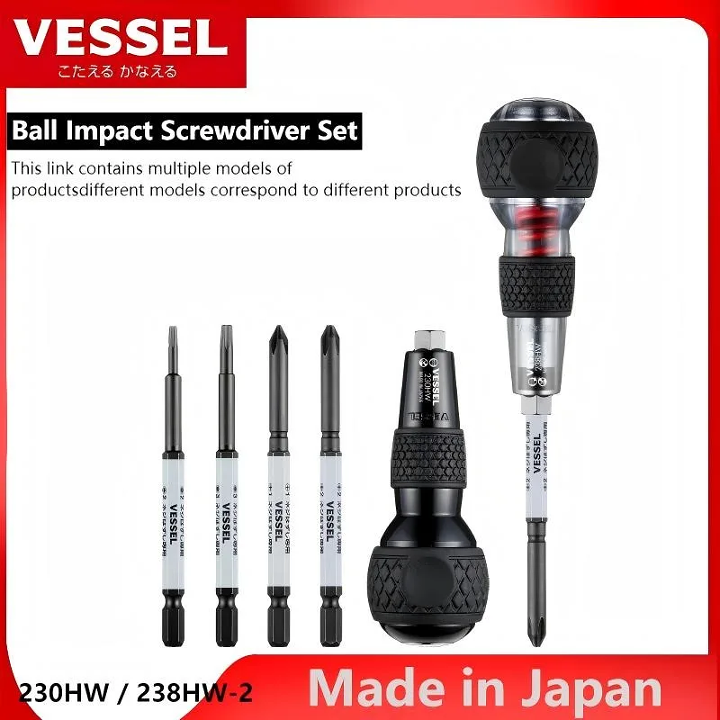 Ball Grip Impact Screwdriver Set | Interchangeable High-Torque Driver with 12° Rotation Function 1