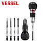 Ball Grip Impact Screwdriver Set | Interchangeable High-Torque Driver with 12° Rotation Function - thumbnail 4