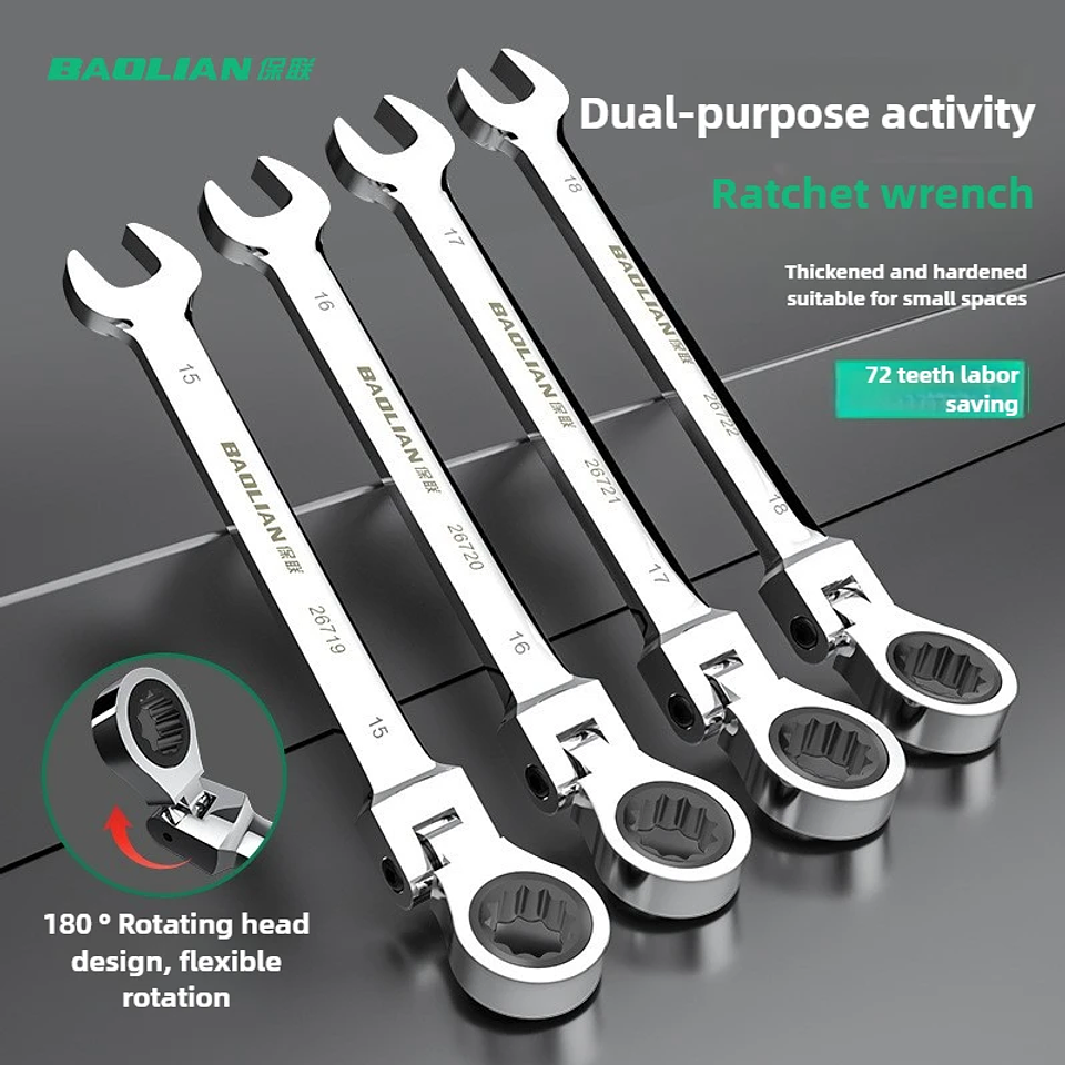 180° Flex-Head Ratchet Wrench | 72-Tooth CR-V Steel Gear | Professional Metric Combination Spanner 1