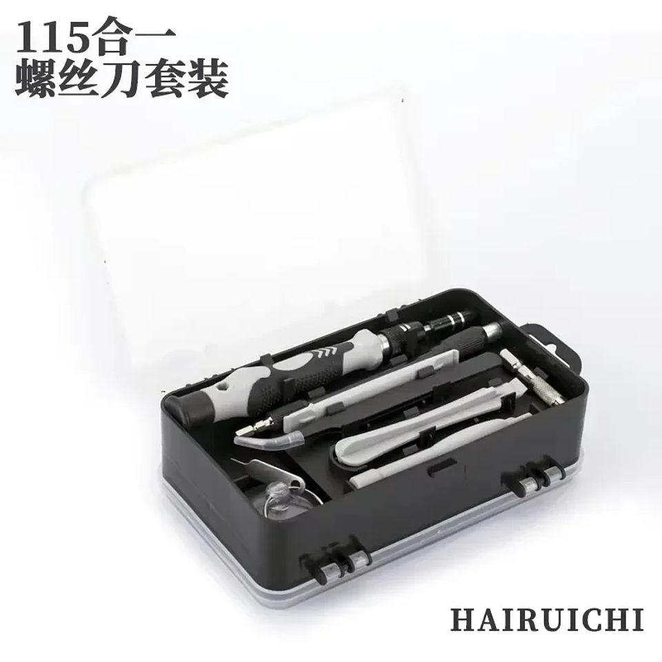 115-in-1 Precision Screwdriver Set | Professional Multi-Tool Kit for Electronics, PC & Mobile Phone Repair 3