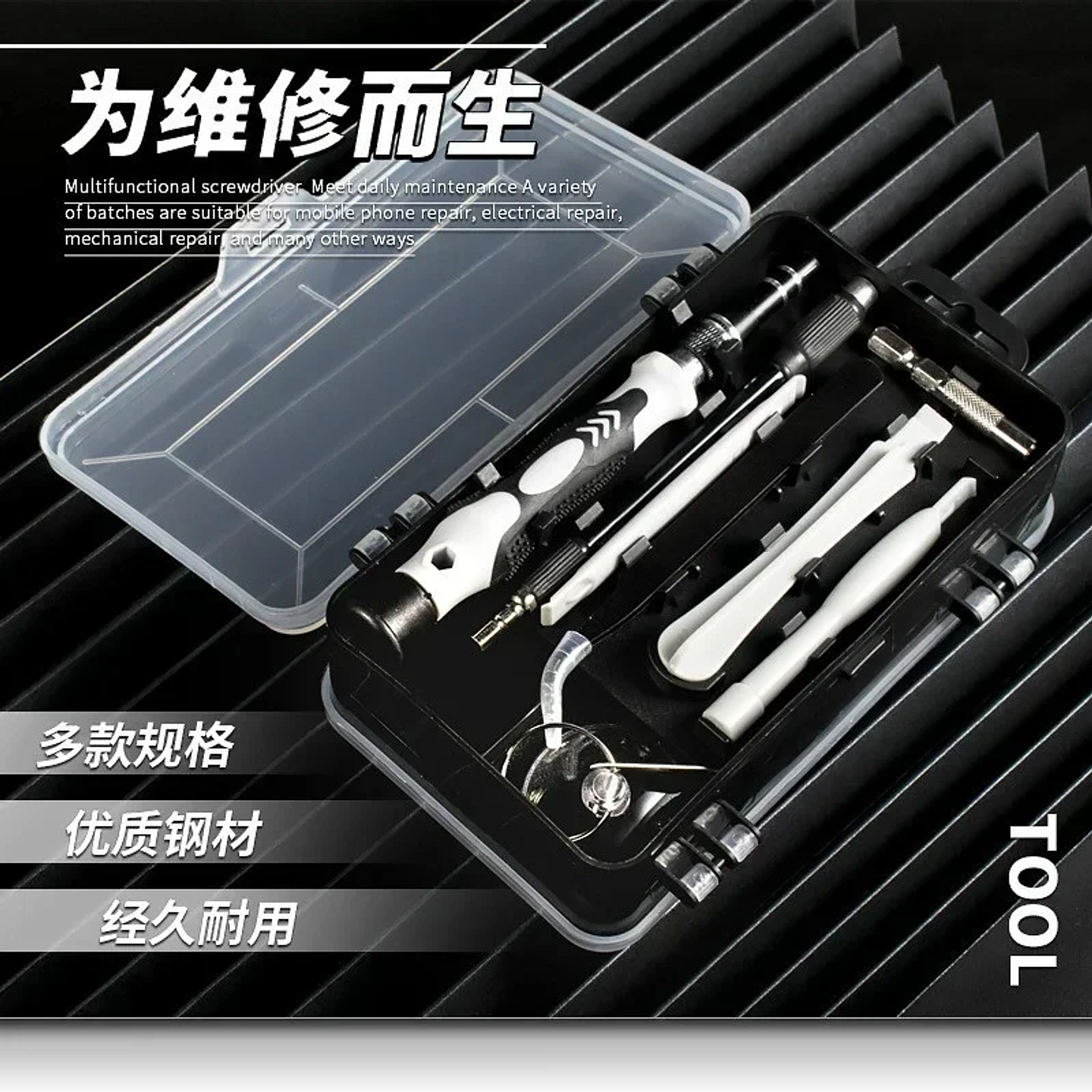 115-in-1 Precision Screwdriver Set | Professional Multi-Tool Kit for Electronics, PC & Mobile Phone Repair 8