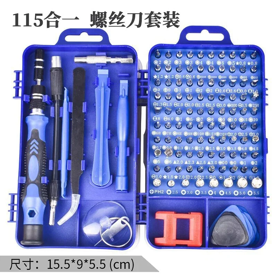 115-in-1 Precision Screwdriver Set | Professional Multi-Tool Kit for Electronics, PC & Mobile Phone Repair 9
