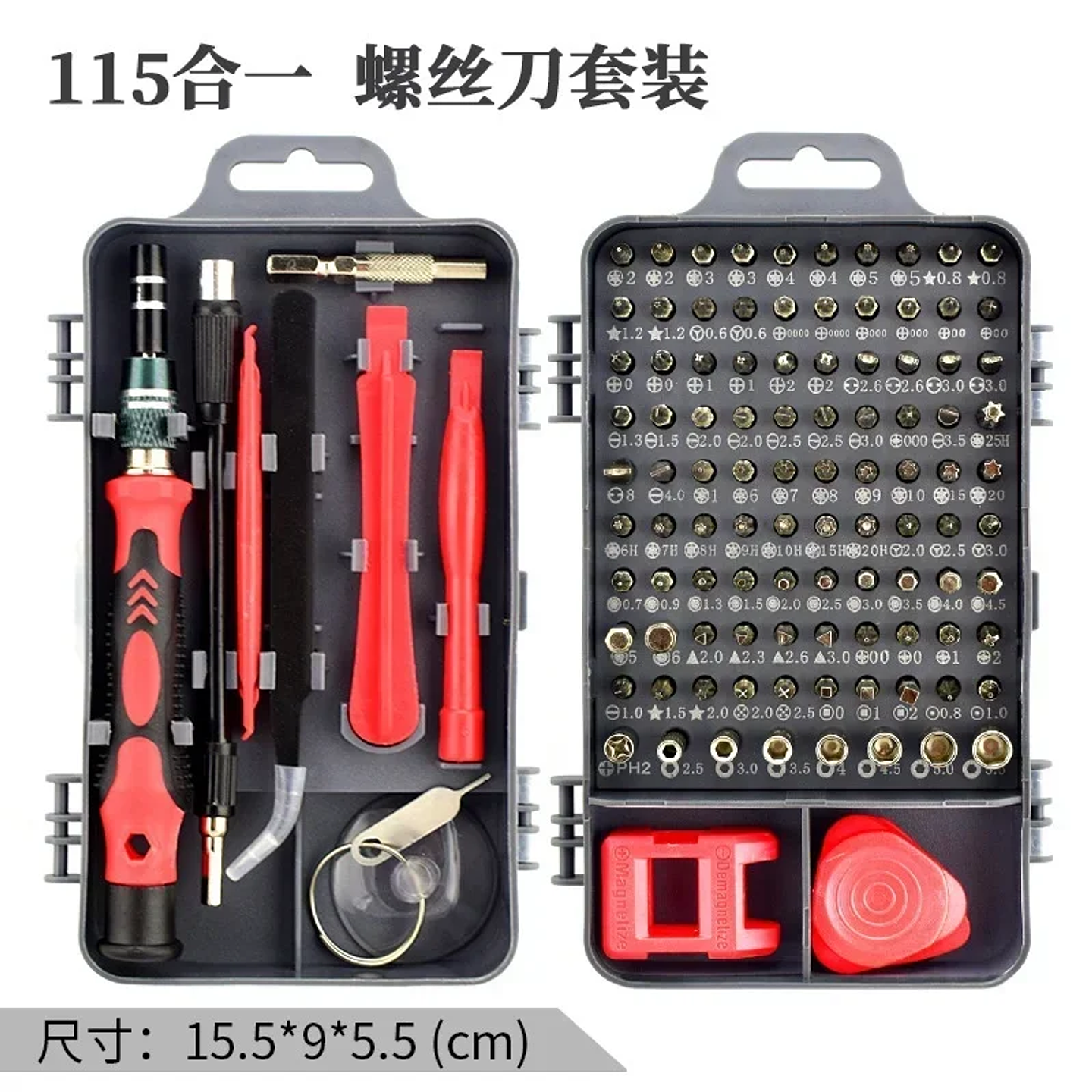115-in-1 Precision Screwdriver Set | Professional Multi-Tool Kit for Electronics, PC & Mobile Phone Repair 10