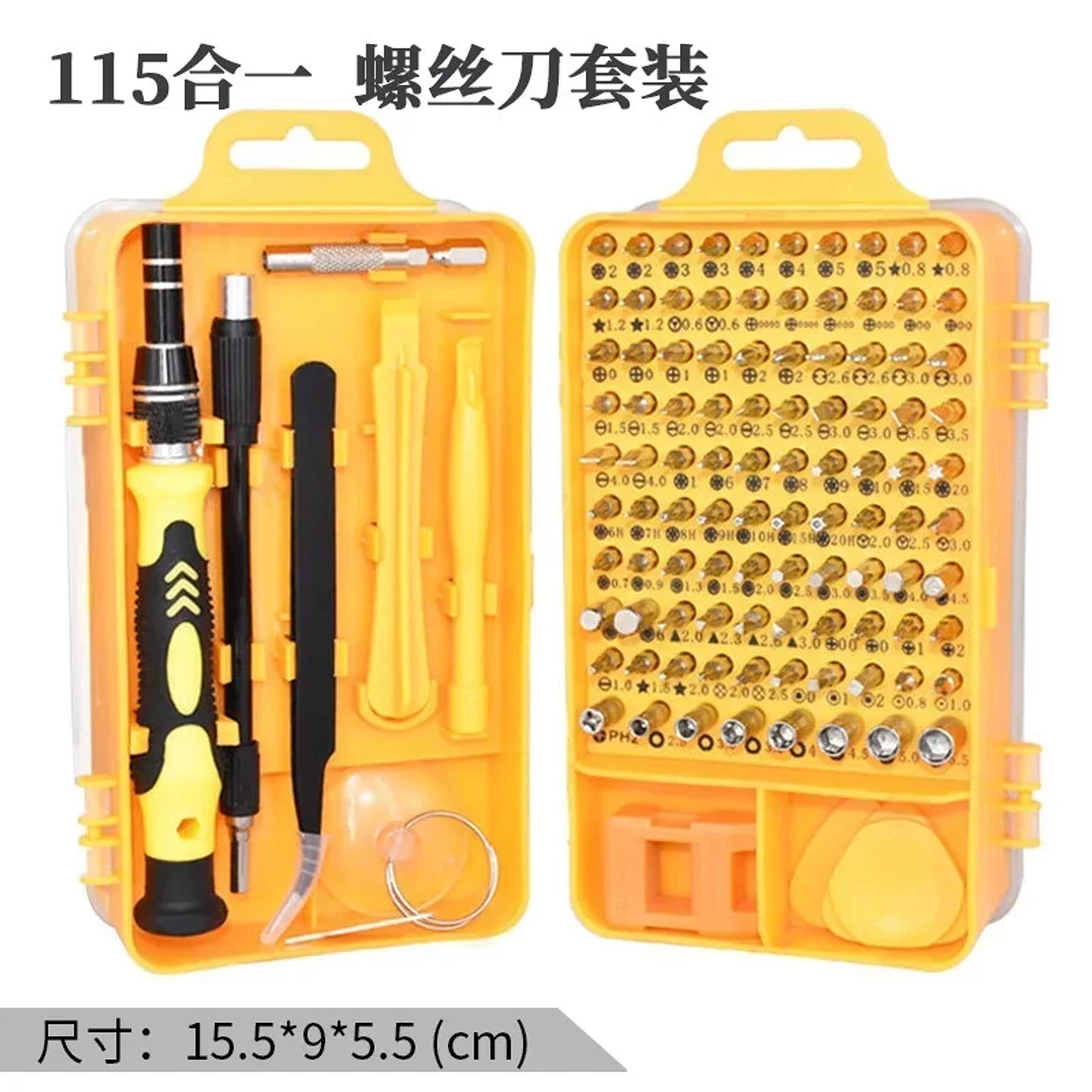 115-in-1 Precision Screwdriver Set | Professional Multi-Tool Kit for Electronics, PC & Mobile Phone Repair 11