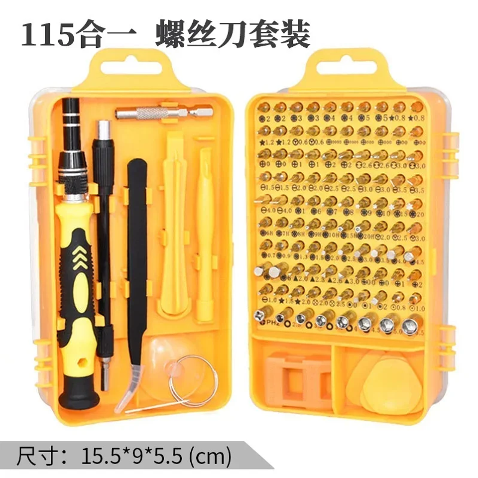 115-in-1 Precision Screwdriver Set | Professional Multi-Tool Kit for Electronics, PC & Mobile Phone Repair 11