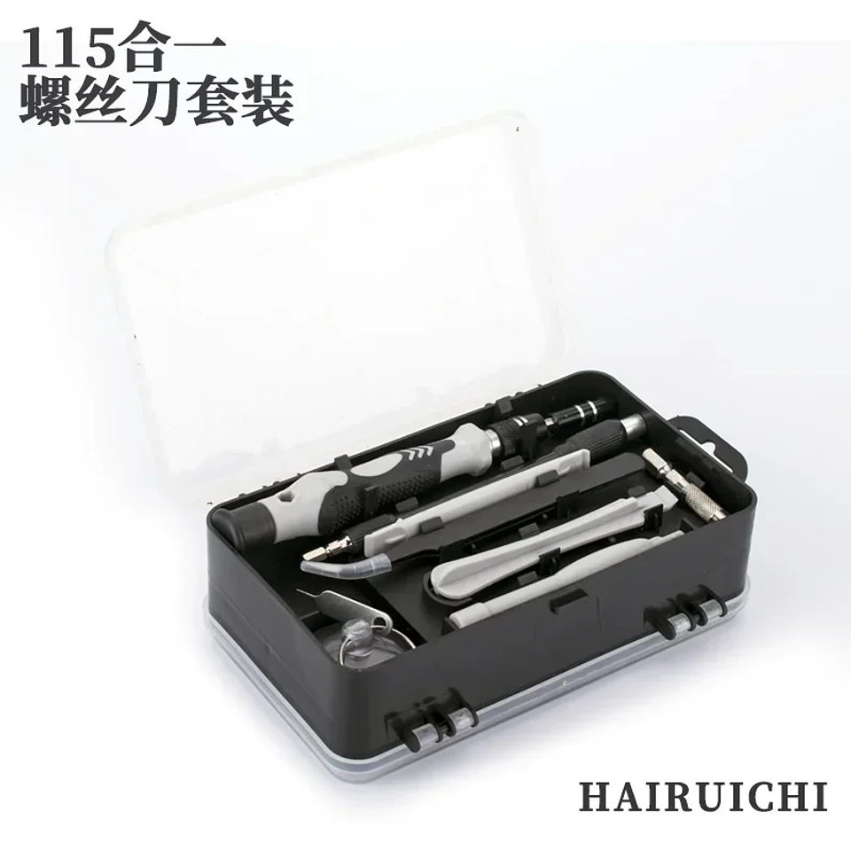 115-in-1 Precision Screwdriver Set | Professional Multi-Tool Kit for Electronics, PC & Mobile Phone Repair 13