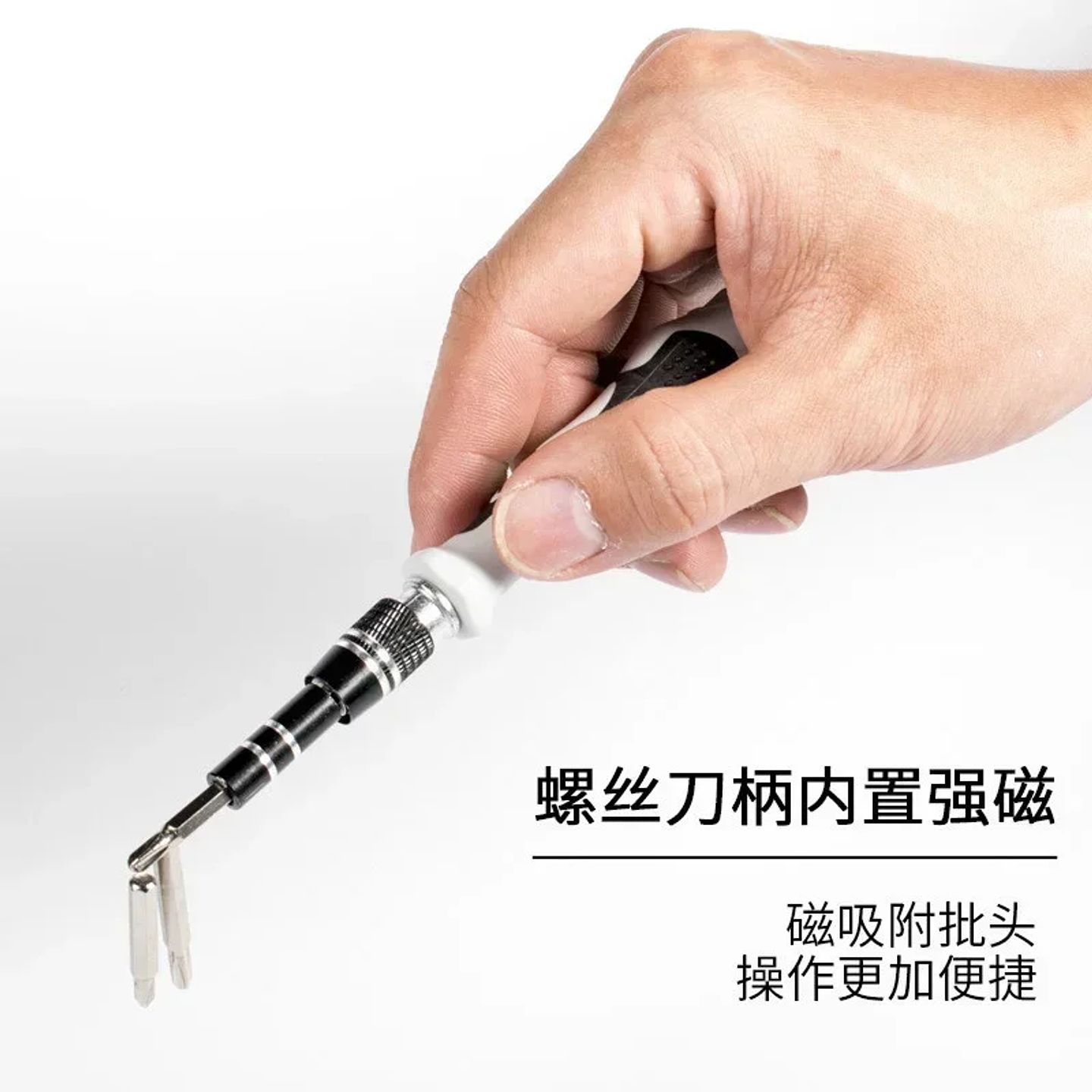 115-in-1 Precision Screwdriver Set | Professional Multi-Tool Kit for Electronics, PC & Mobile Phone Repair 15