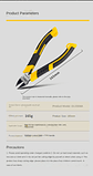 Precision Diagonal Cutting Pliers | 5