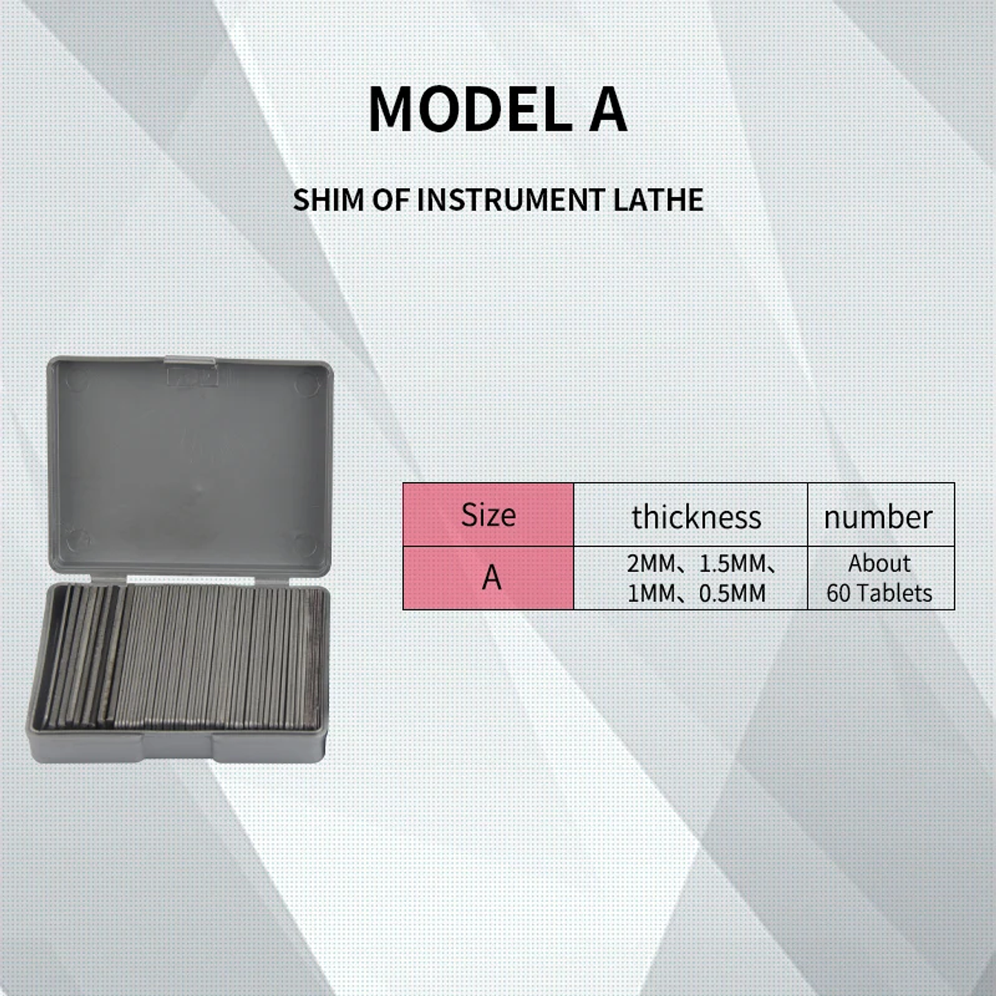 Lathe Blade Gasket | Hard Steel Turning Tool Shim 2